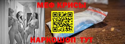 мдма Конаково