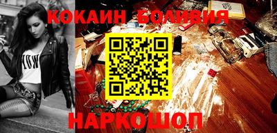 мдма Конаково