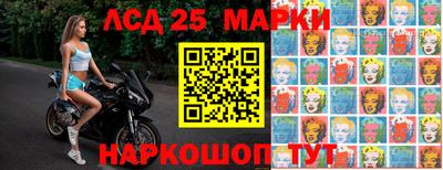 мдма Конаково