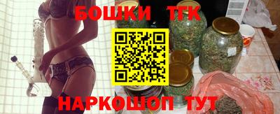мефедрон VHQ Коммунар