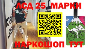 мефедрон VHQ Коммунар