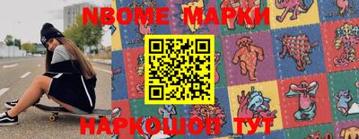мефедрон VHQ Коммунар