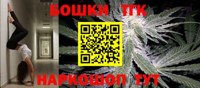 мефедрон VHQ Коммунар