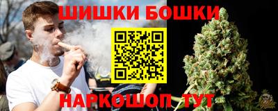мефедрон VHQ Коммунар