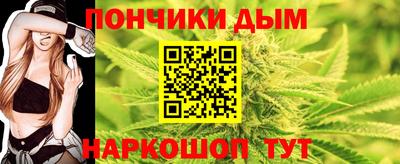 мефедрон VHQ Коммунар