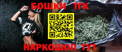 мефедрон VHQ Коммунар