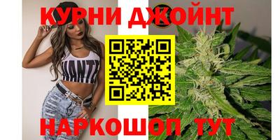 мдма Конаково