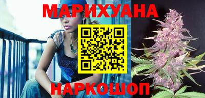 мдма Конаково