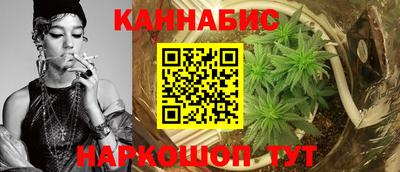 мдма Конаково