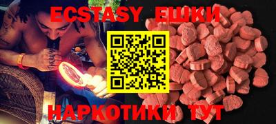 мдма Конаково