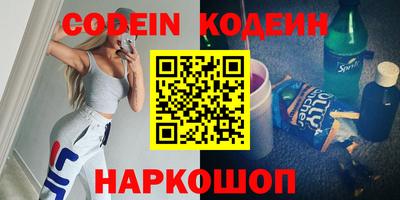 мдма Конаково