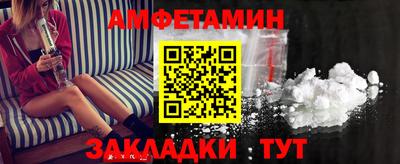 мефедрон VHQ Коммунар
