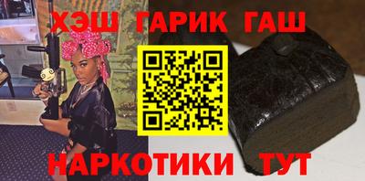мефедрон VHQ Коммунар