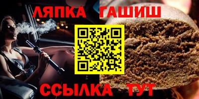 мдма Конаково