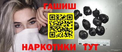 мефедрон VHQ Коммунар