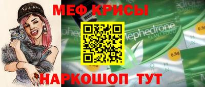 мдма Конаково