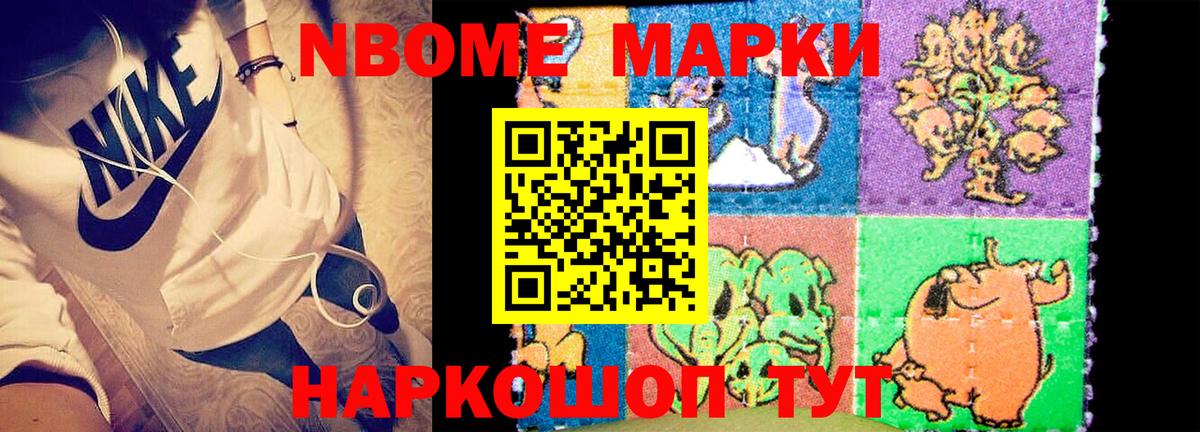 Лсд 25 экстази кислота  LSD-25 экстази кислота  Вход с VPN  Удомля 
